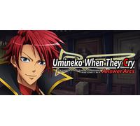 Umineko When They Cry - Question Arcs (PC)
