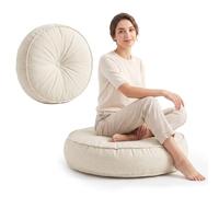 Umllpet Coussin de Sol Rond 45cm, Pouf Assise Épais en Polyester Respirant Imperméable, Résistant aux Intempéries pour Intérieur Salon Chambre Extérieur Jardin Terrasse