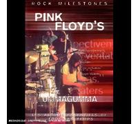 UMMAGUMMA