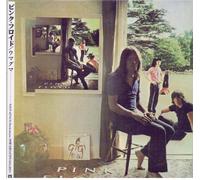 Ummagumma [Import]