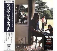 Ummagumma Ltd Ed