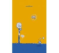 Ump ! - Moolinex - Requins Marteaux - broché - Bande dessinée