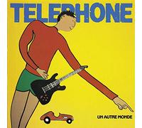 Téléphone – Un autre monde – Vinyle – Édition remasterisée