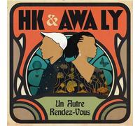 Un autre rendez-vous CD