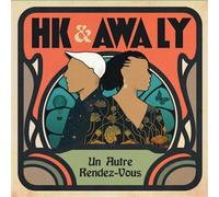 Un autre rendez-vous CD