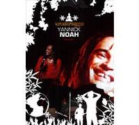 Un autre voyage - Tour 2007 E