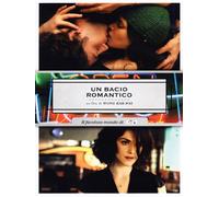 Un Bacio Romantico