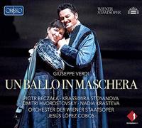 Un Bal Masque