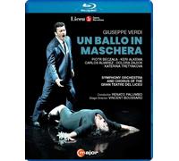 Un bal masqué / Barcelone 2017 / Mes Vincent Boussard Blu-ray