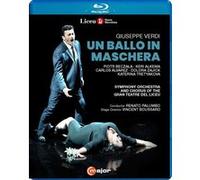 Alkema, Keri - Verdi: Un Ballo in Maschera (Teatre Del Liceu, 2017, Regie: Boussard) [Blu-Ray]