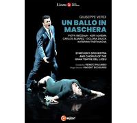 Un bal masqué / Barcelone 2017 / Mes Vincent Boussard DVD DVD