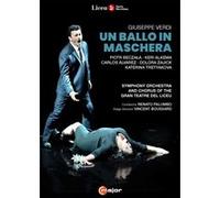 Keri Alkema – Verdi : Un Ballo in Maschera – 2017