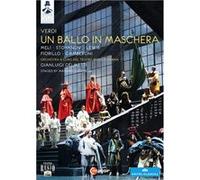 Un bal masqué – Verdi, Gelmetti, Francesco Meli, Kristin Lewis – DVD – ARTHAUS