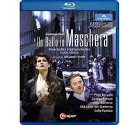 Un bal masqué Munich 2016 Blu-ray