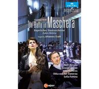 Un bal masqué Munich 2016 DVD DVD