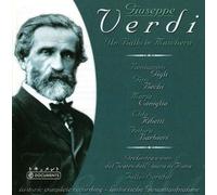 Orch Teatro Dell Opera di Roma - Verdi: Un Ballo in Maschera