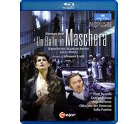 Un bal masqué Munich 2016 Blu-ray