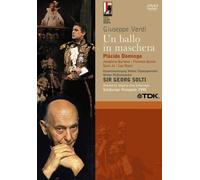 Un Ballo in Maschera: Masked Ball [Import USA Zone 1]