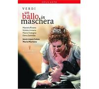 Bal masqué - Teatro Real Madrid 2008