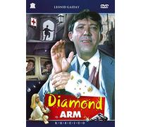 Un Bras de diamant (Brillantowaja ruka)