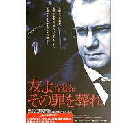 Un Buen Hombre [Import allemand]