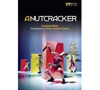 Un casse noisette DVD
