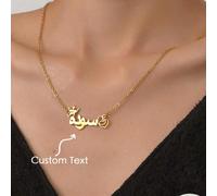 Un collier pendentif personnalisé de style rétro en forme de cœur avec une conception arabe unique et de niche, à la mode et de luxe, parfait comme cadeau de surprise créatif pour les proches, les ami