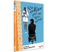 Un collier pour ma bien-aimée DVD DVD