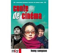 Un Conte de cinéma E
