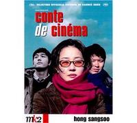 Un Conte de cinéma E