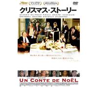 Un Conte de Noel [Import allemand]