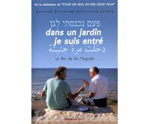 Un Conte d'été polonais