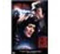 Un cri dans la nuit - DVD Zone 1 G