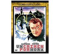 Inspecteur de service (1958) / Gideon of Scotland Yard