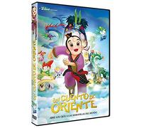 Un Cuento (A Tale from The Orient) Tian yan Chuan qi-2015 [Import]