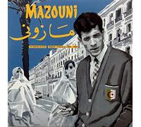 Un dandy en exil Algérie France 1969-1983 Vinyle