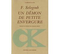 Un démon de petite envergure