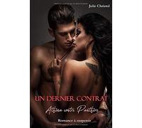 Un dernier contrat: Athéna contre Panthère