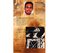 Un destin sous la merci du poème - Hamza Lakhal - L'harmattan - broché - Poésie