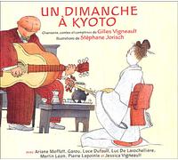 Un dimanche a kyoto CD
