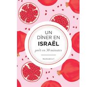 Un dîner en Israël: La Méditerrannée dans mon assiette