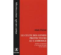 Un Épisode Du Ramayana Khmer - Rama Endormi Par Les Maléfices De Vaiy Rabn