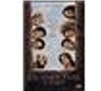 Un faire-part à part G