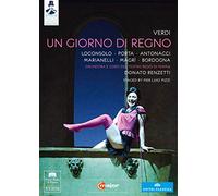 Un giorno di regno – Renzetti / Loconsolo, Porta Magri – DVD – Teatro Regio di Parma