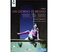 Un giorno di regno – Renzetti / Loconsolo, Porta Magri – DVD – Teatro Regio di Parma
