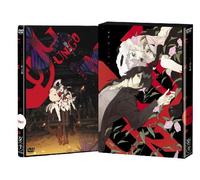 Un-Go Episode:0 Ingaron [Import allemand]