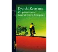 Un Grito De Amor Desde El Centro Del Mundo / Socrates In Love