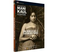 Un jour avant la saison des pluies DVD