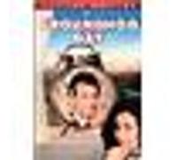 Un jour sans fin - DVD Zone 1 G