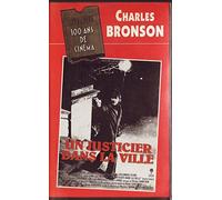 Un Justicier Dans La Ville Vol. 1 [VHS]